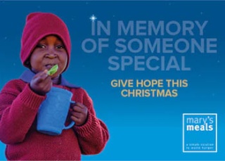 An image of the in memory of digtial gift